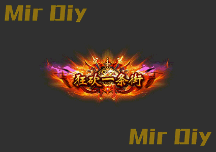 称号素材1147
