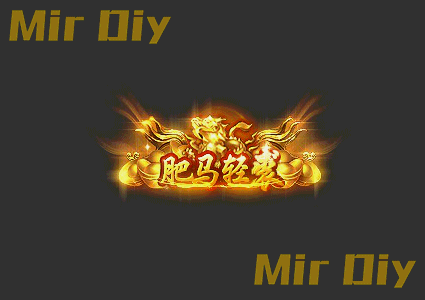 称号素材1200
