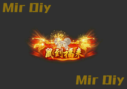 称号素材1201
