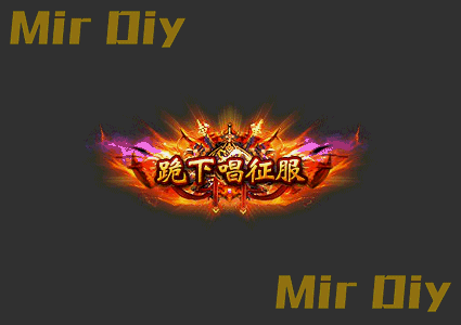 称号素材1224
