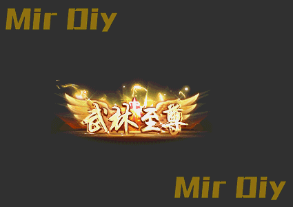 称号素材1655

