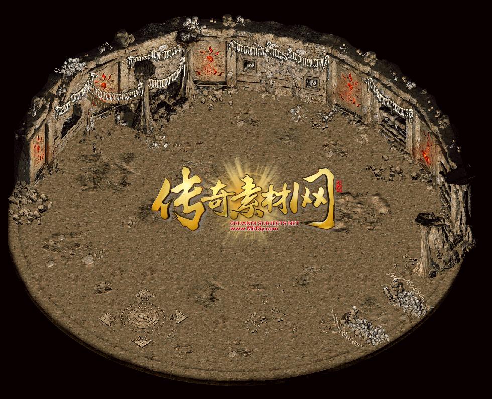 墓穴6
