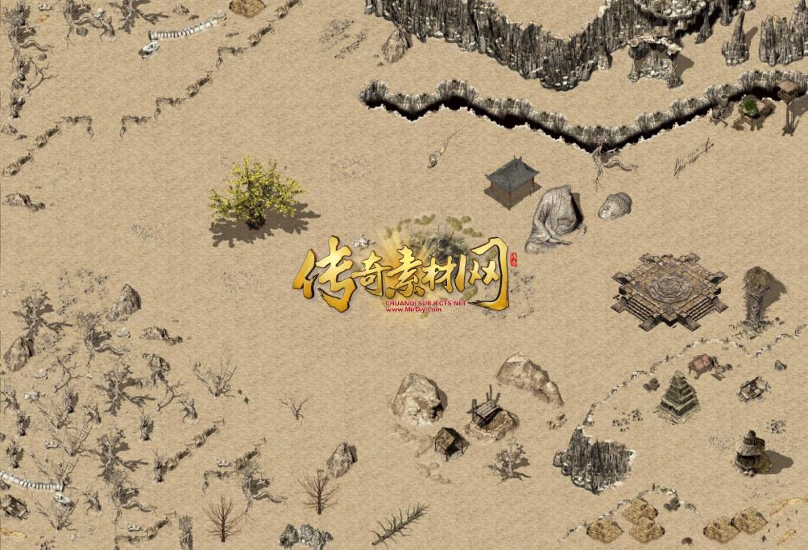 【无补丁】天之痕
