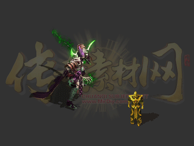 怪物素材2253
