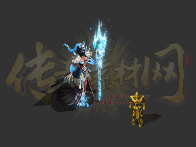 怪物素材2254
