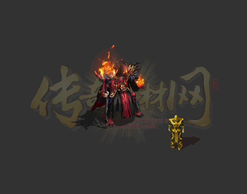 怪物素材2258
