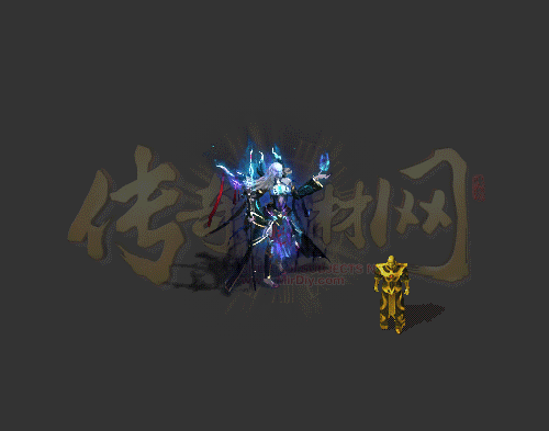 怪物素材2261
