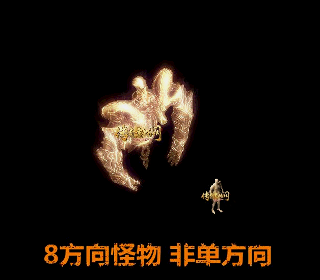 怪物素材2293
