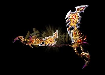 武器素材0043
