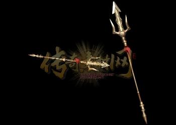 武器素材0159
