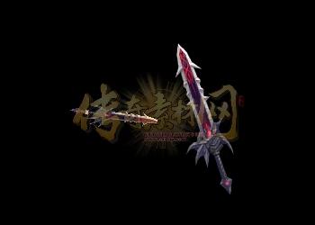 武器素材0187
