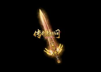 武器素材1319
